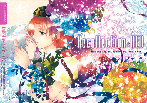[UA]RecollectionRED(東方Project)