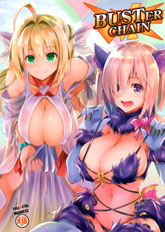 (C94) [FULLMETAL MADNESS (旭)] Buster chain (Fate Grand Order)