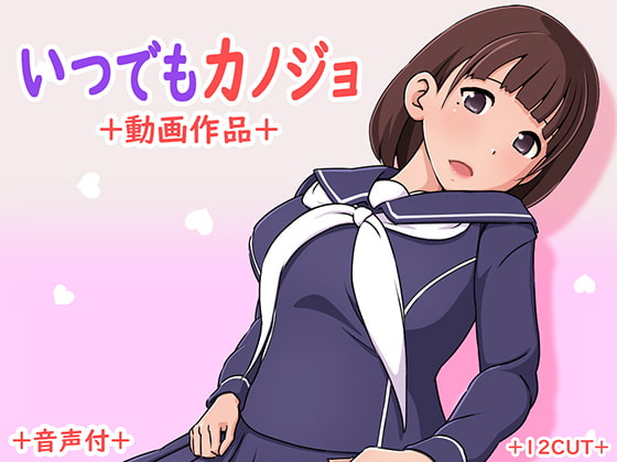 [夜桜字幕组]2020年10月3D作品合集