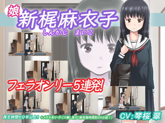 [夜桜字幕组]2020年10月3D作品合集